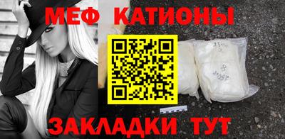 амфетамин Нягань