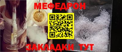 COCAINE Обнинск