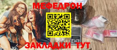 амфетамин Нягань