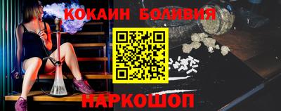 амфетамин Нягань