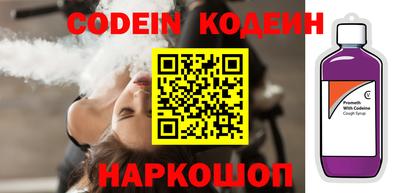амфетамин Нягань