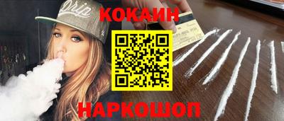 амфетамин Нягань