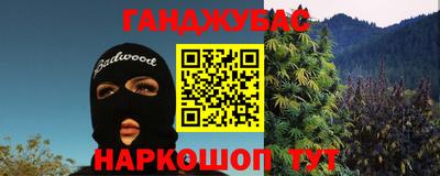 амфетамин Нягань