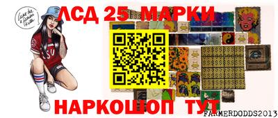 амфетамин Нягань