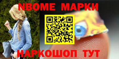 COCAINE Обнинск