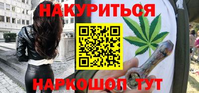 COCAINE Обнинск