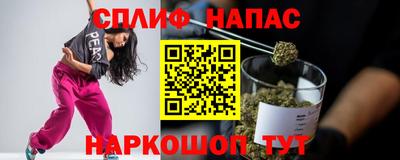 амфетамин Нягань