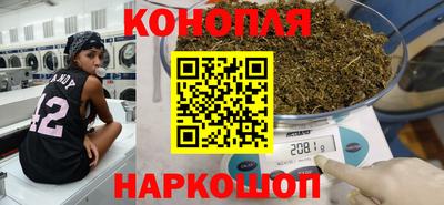 тгк Обь