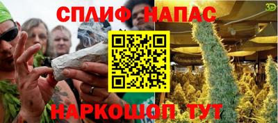 амфетамин Нягань