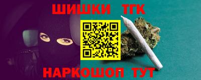 COCAINE Обнинск