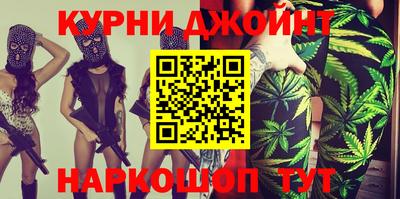 амфетамин Нягань