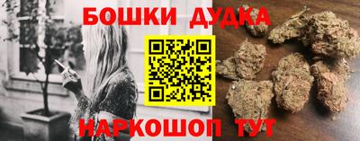 COCAINE Обнинск