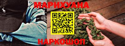 амфетамин Нягань