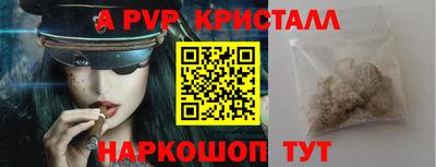 COCAINE Обнинск