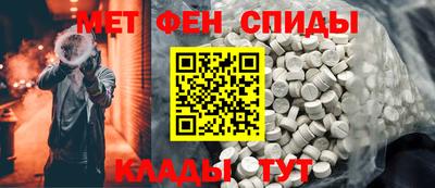 COCAINE Обнинск