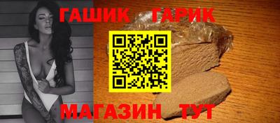 амфетамин Нягань