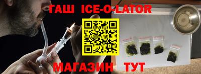 амфетамин Нягань