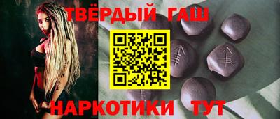 амфетамин Нягань