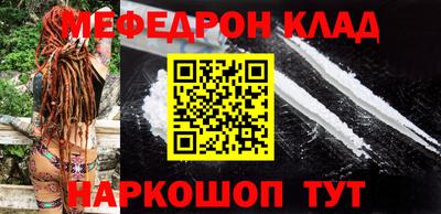 тгк Обь