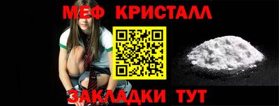 амфетамин Нягань